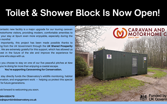 Our New Toilet & Shower Block Is Now Open!